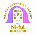 Ni-ful ゴールド認定