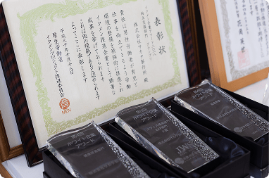 受賞のお知らせ