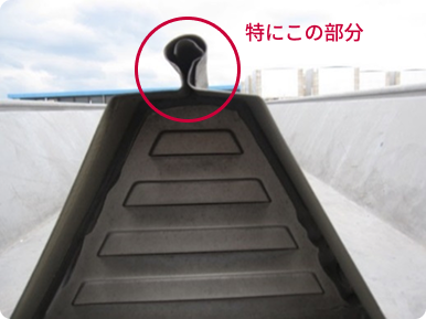 屋根の形状の画像を撮影してください。