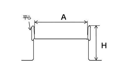 林式瓦棒葺（巾55mm）[心木無し]