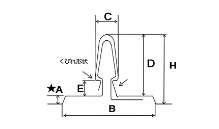 キャップ（嵌合式）立平葺