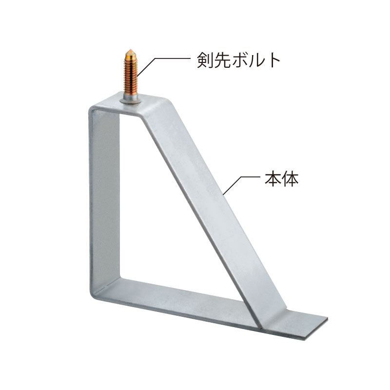 550タイプ　妻フレーム