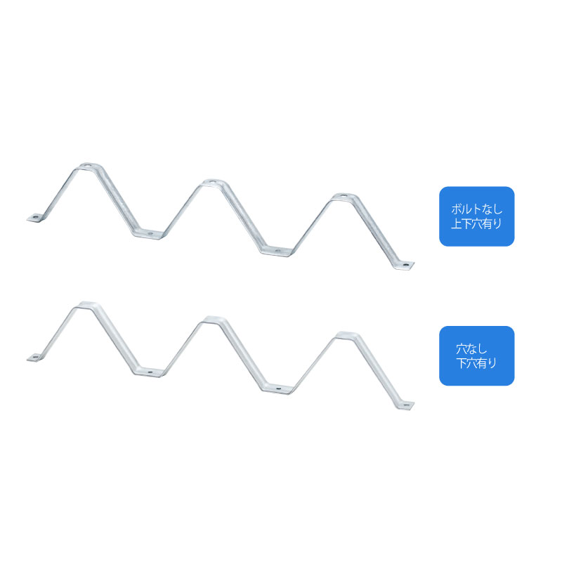 88タイプ　タイトフレームボルトなし