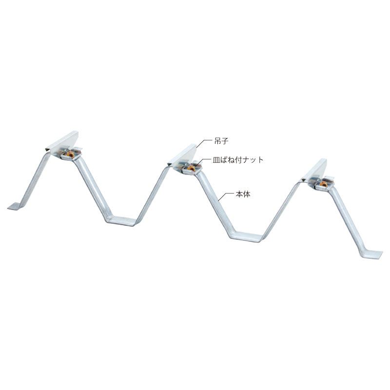 角ハゼ333タイプ　タイトフレーム