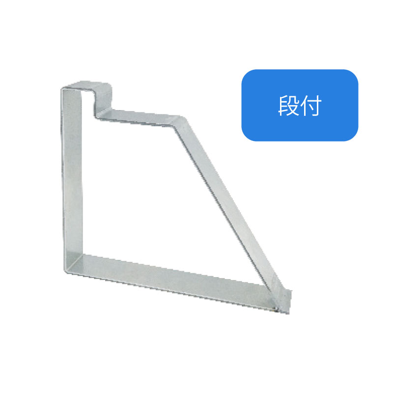 角ハゼ500タイプ　妻フレーム