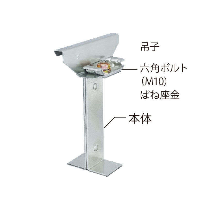 角ハゼV-1タイプ　V-1・V-2タイプ単独フレーム