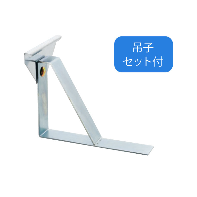 角ハゼV-2タイプ　妻フレーム