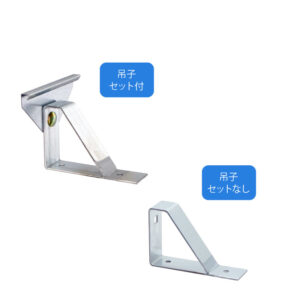 角ハゼ300タイプ　妻フレーム