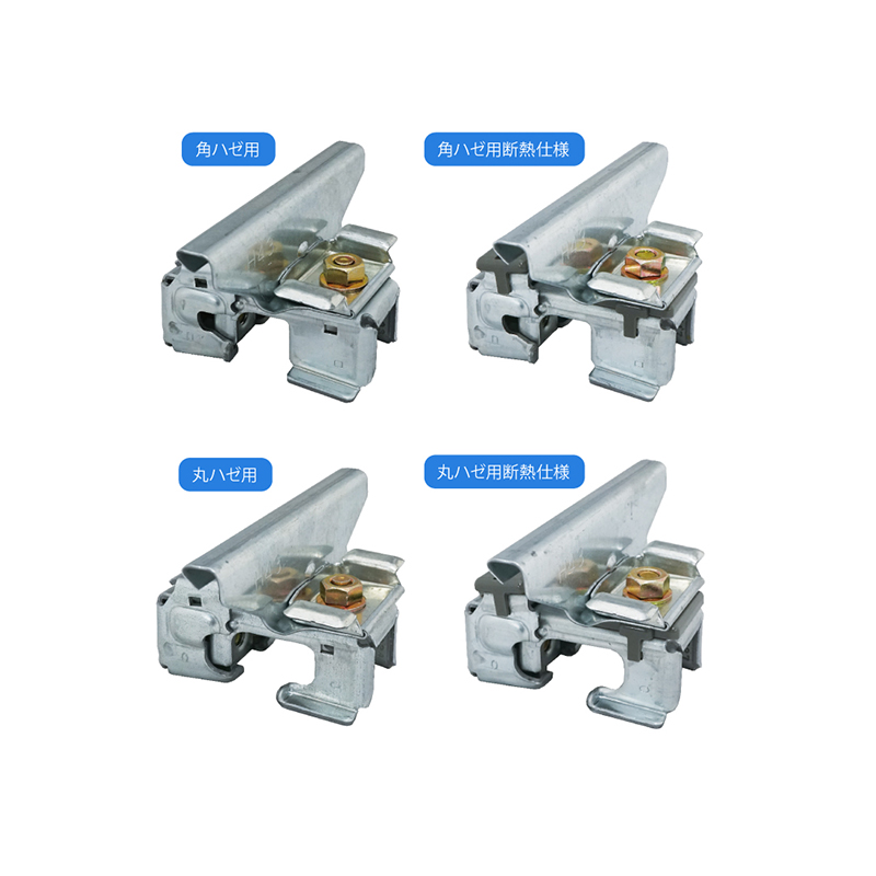 ふき葺ハゼクイック