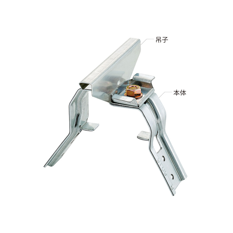 ふき葺ビスタイプ