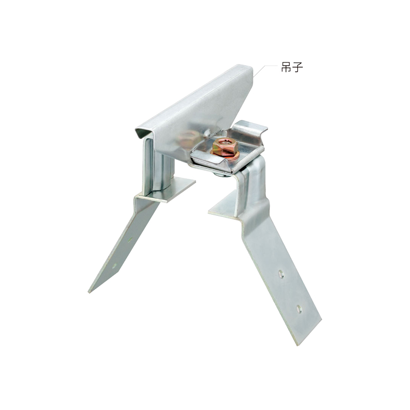 ハゼ式葺替金具