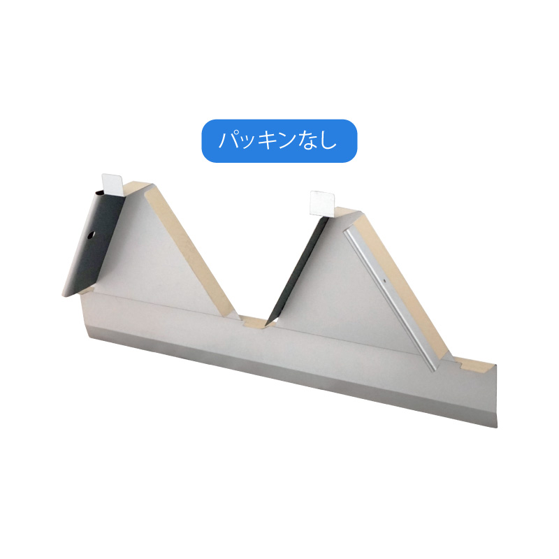 水切面戸差し込み式