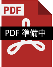 pdf