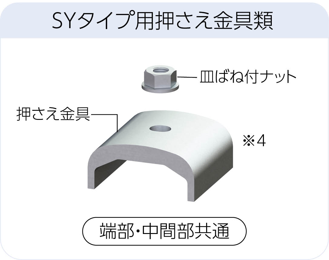 税込) 飾釘 13mm 30個 真鍮地 カラー選択3色 仙徳 金メッキ 銅古美 門金具 エイト 北別 アミ 代引不可